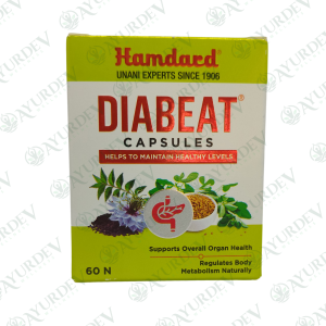 Hamdard Diabeat Capsules