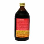 Baidyanath Asli Ayurved Kumaryamrita Liver Tonic With Aloevera - 450 Ml